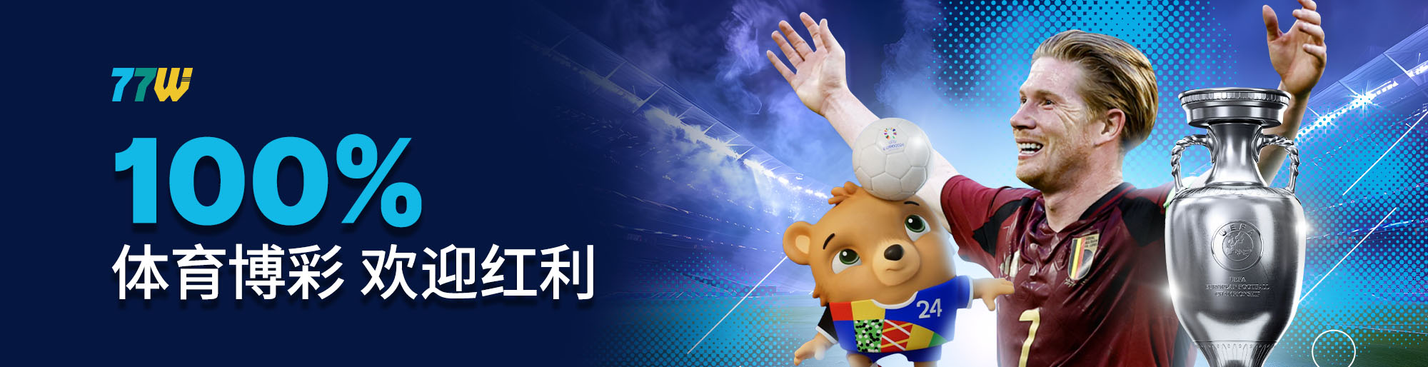 100% WELCOME BONUS SPORT